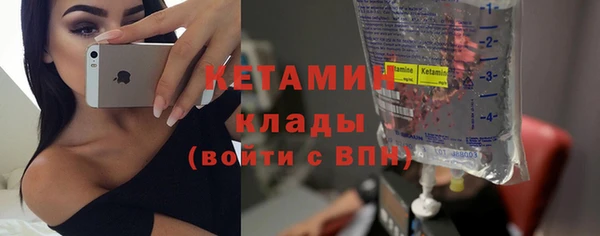 марихуана Аркадак