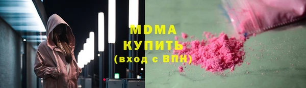 спайс Покров