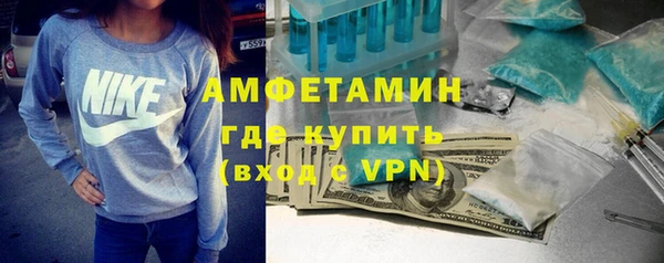 каннабис Покачи