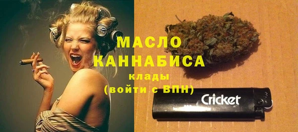 амф Балахна