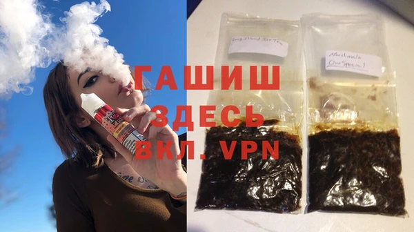 марихуана Аркадак