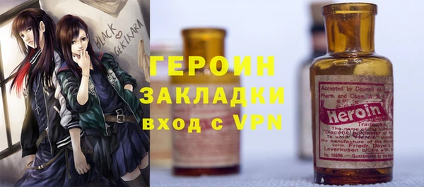 марихуана Аркадак