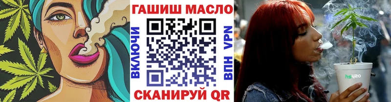 наркотики  Сосновка  ТГК жижа 